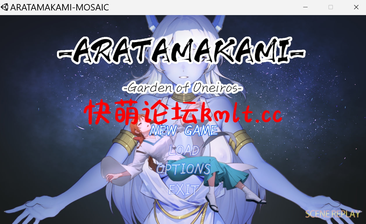 [新作/ACT/官中/百合] ARATAMA...