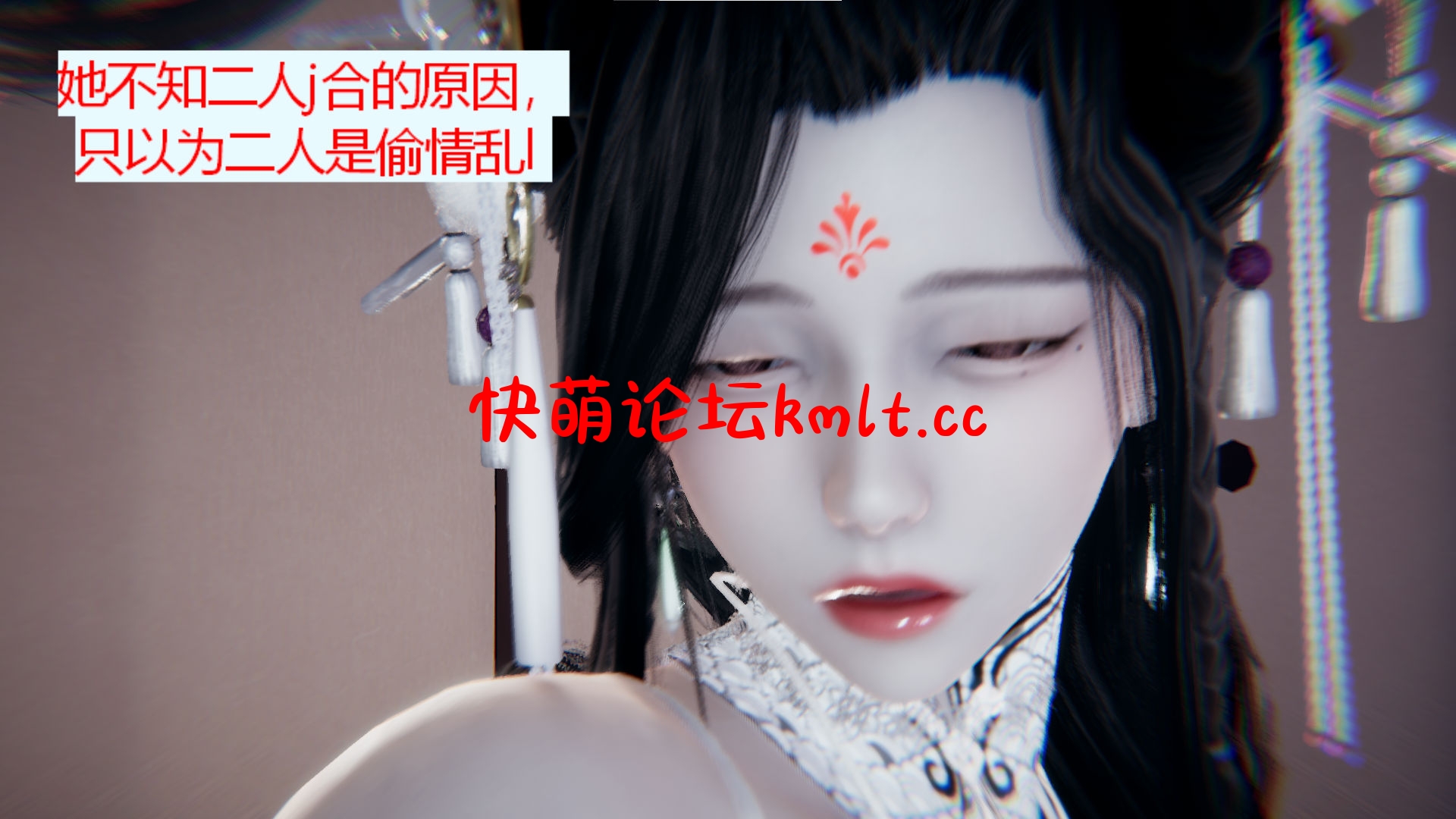 [3D全彩]西游吟记+神雕歪传 [3...