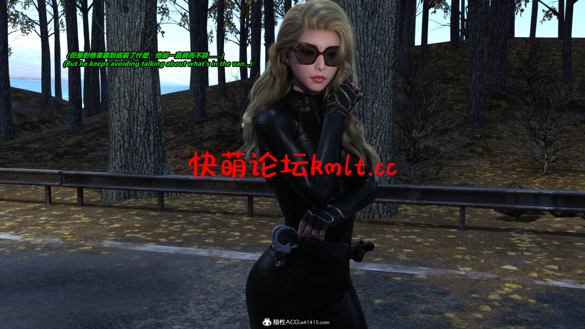 [3D全彩] 女特工艾米莉(FBI Ag...