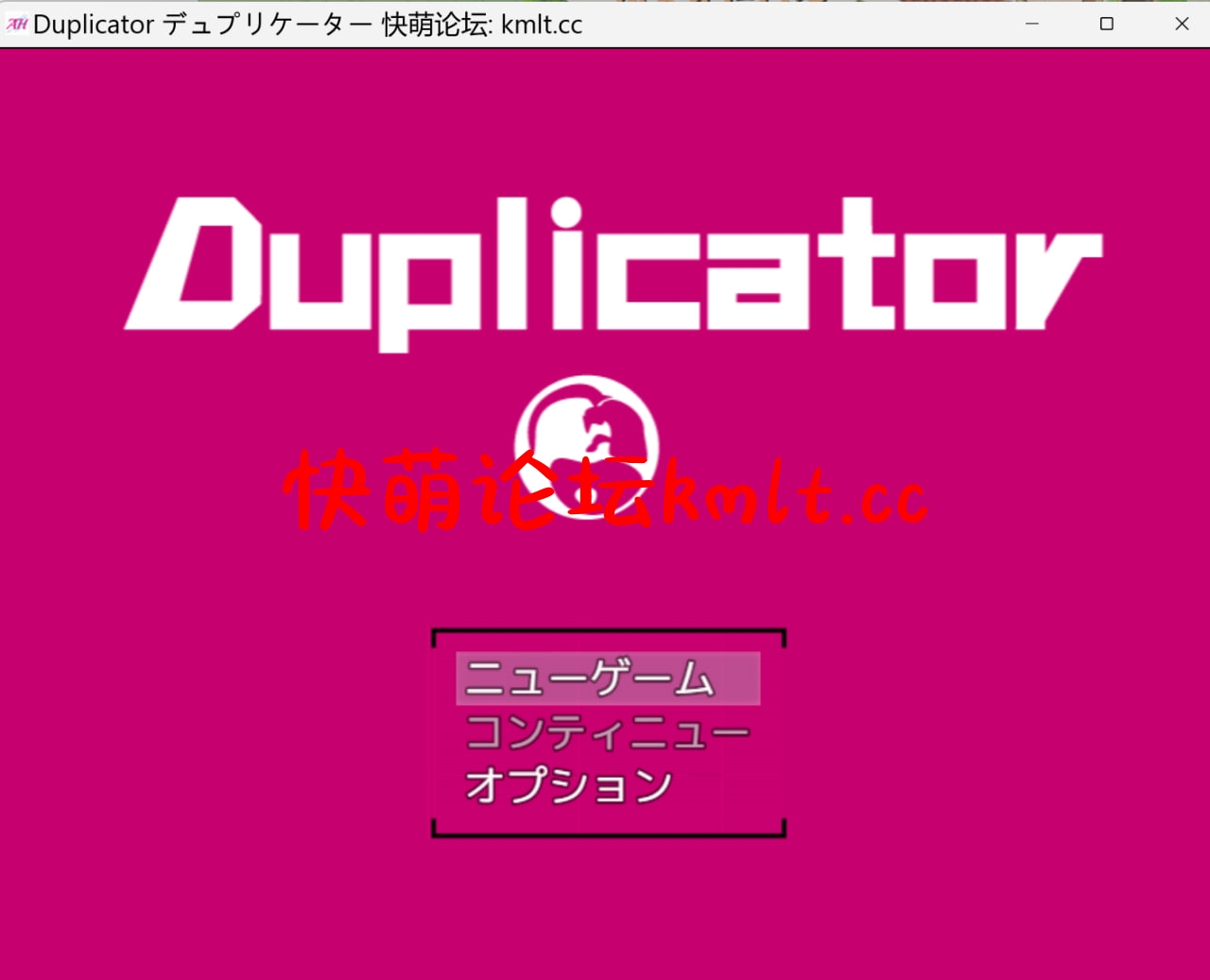 [ACT/生肉/巨乳]Duplicator デ...