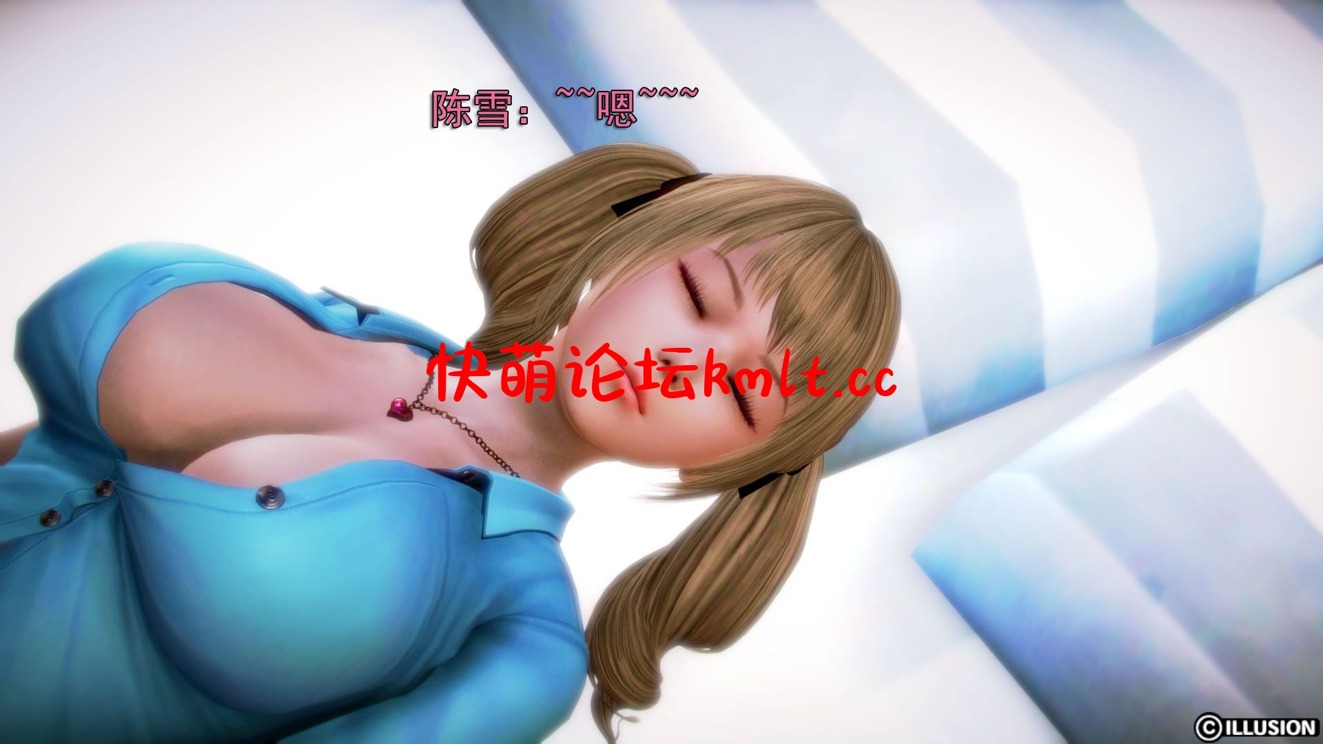 [3D] 老陈的出租屋 x4[463p/98...