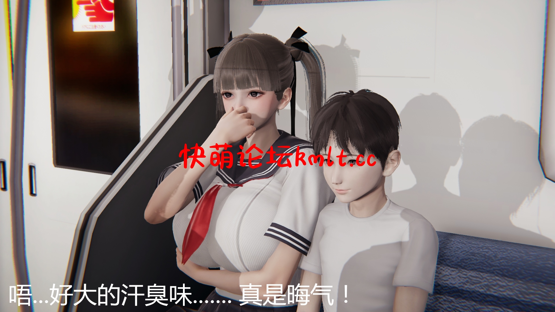 [3D全彩] 巨乳姐姐被我不小心调...