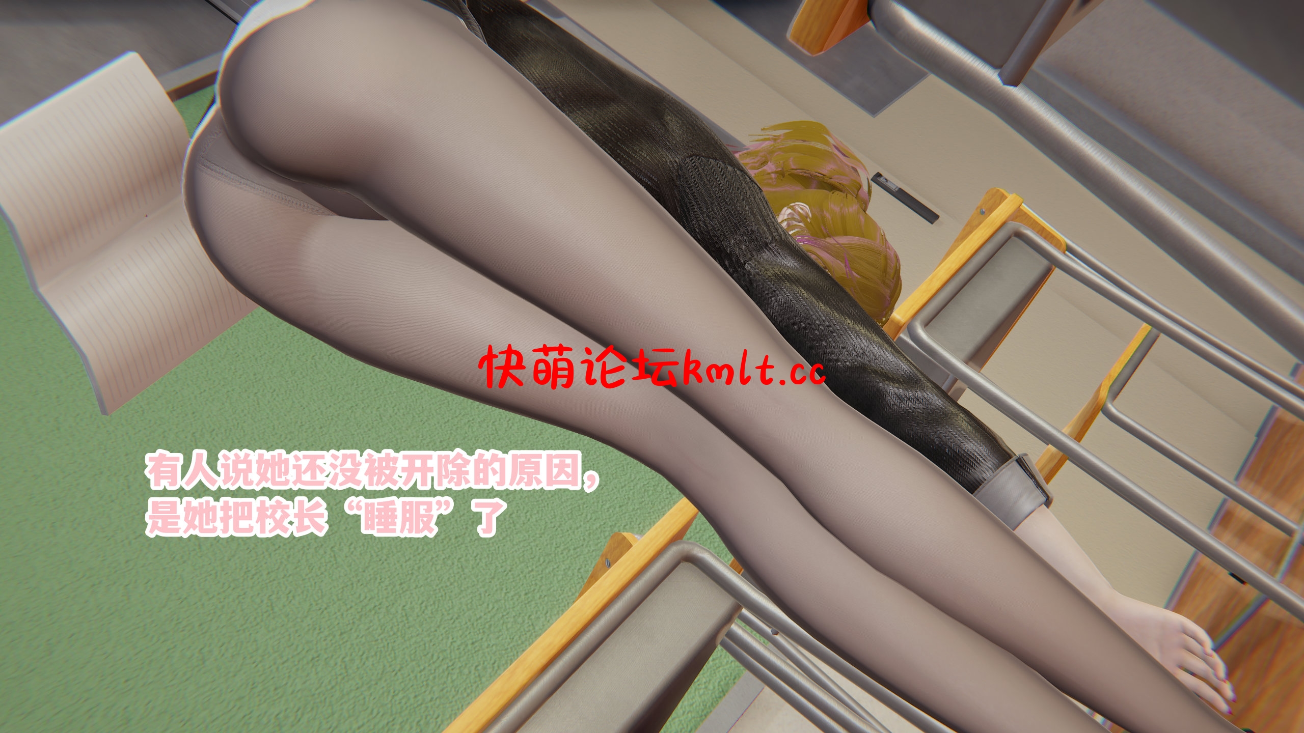 【3D全彩】灾厄志01-10【385P/...