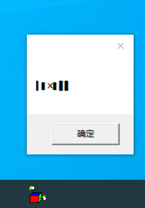 微信图片_20240407125049.png