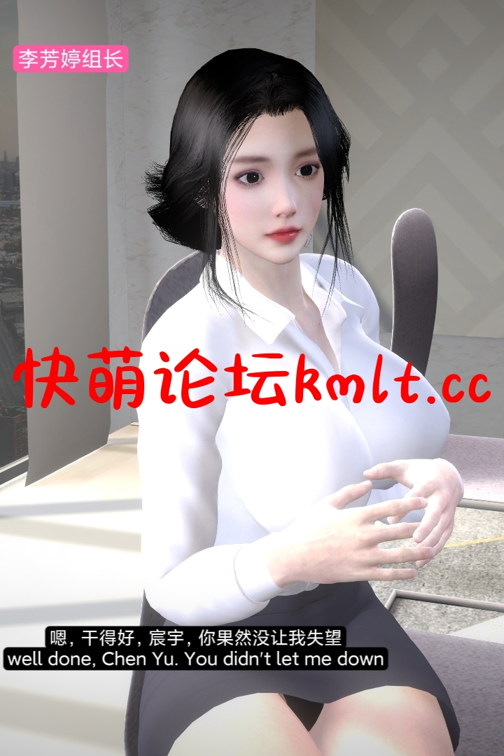 [3D全彩]复仇母女丼[164P/79M]