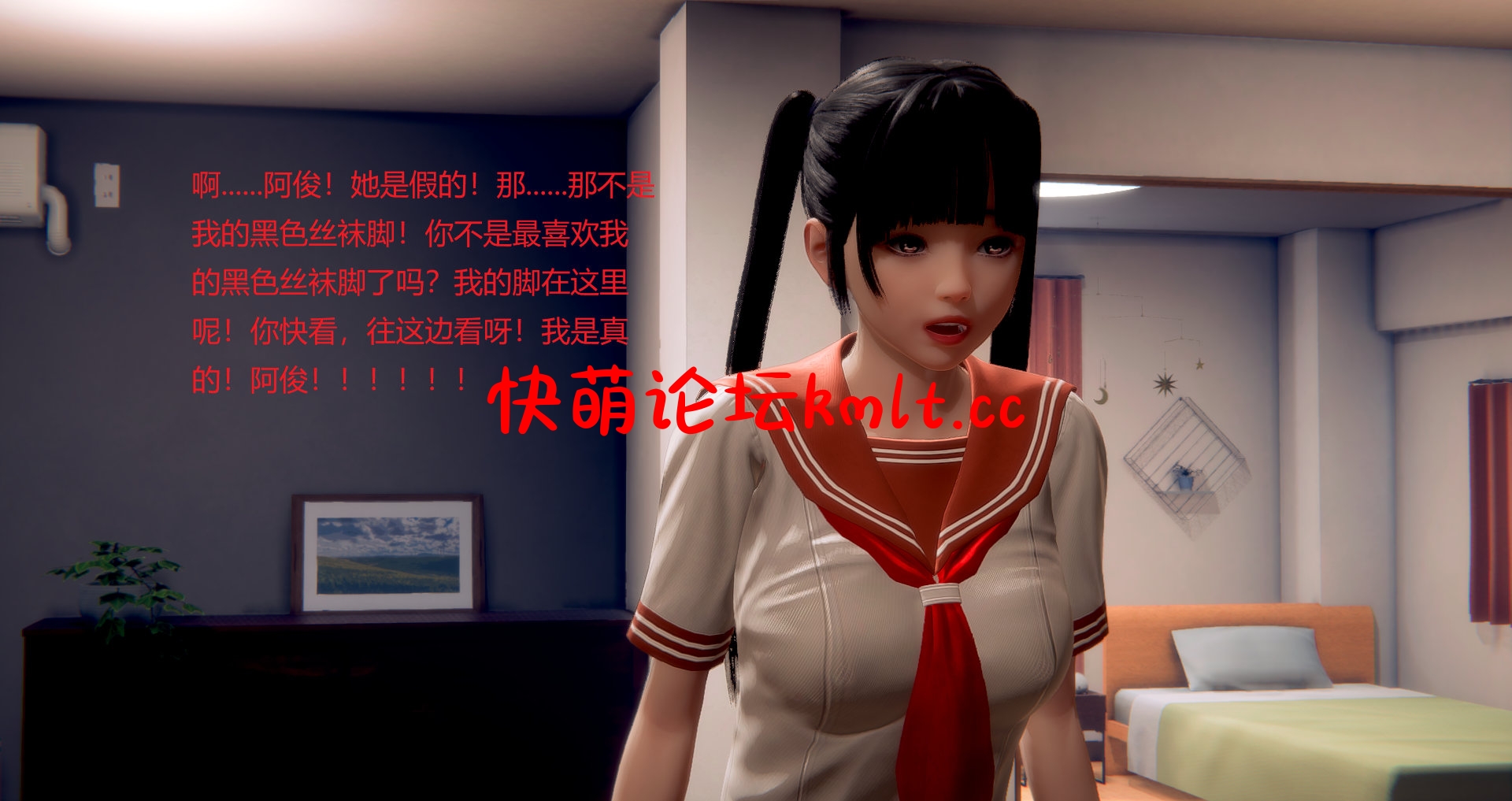 [3D全彩]真女神无双01-05+前传...