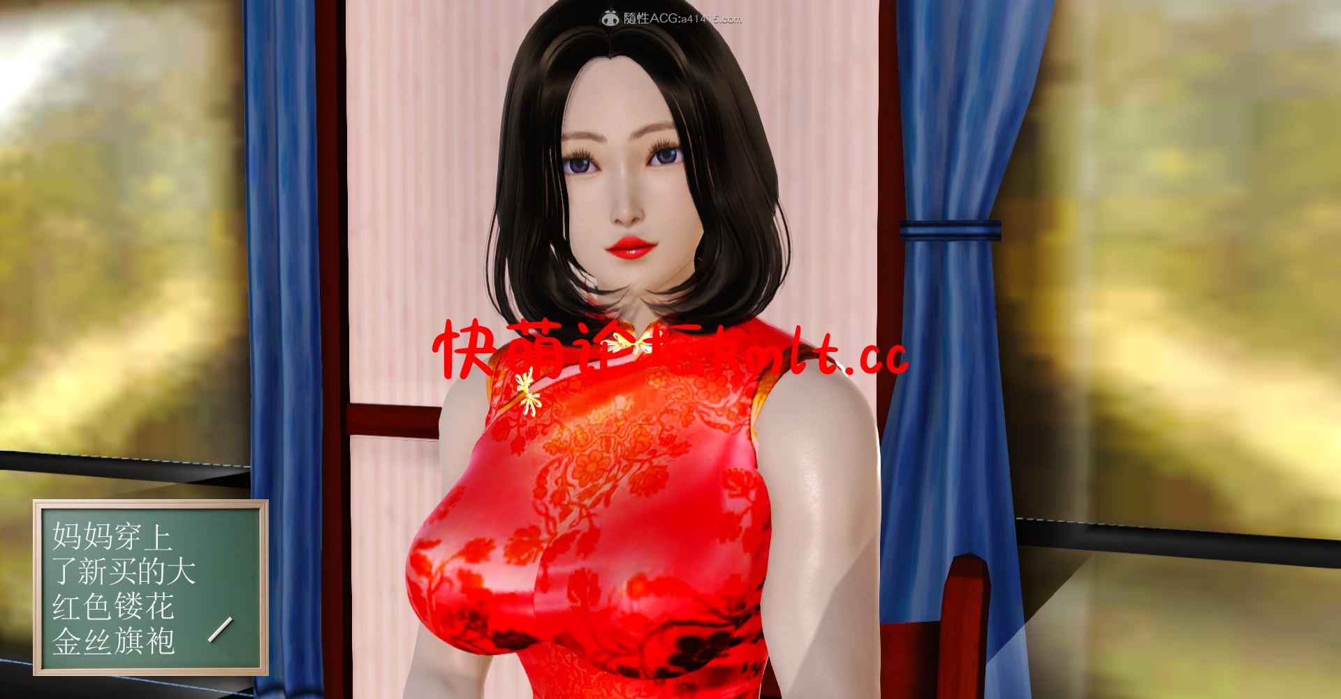 [3D全彩]我的妈妈白玉贞[502P/...