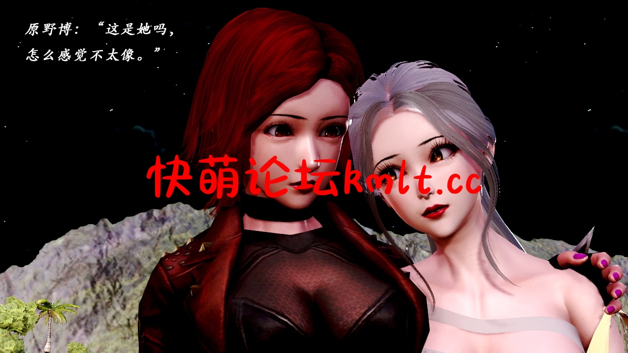 [3D全彩]妖魔管理局1-4[236P/1...