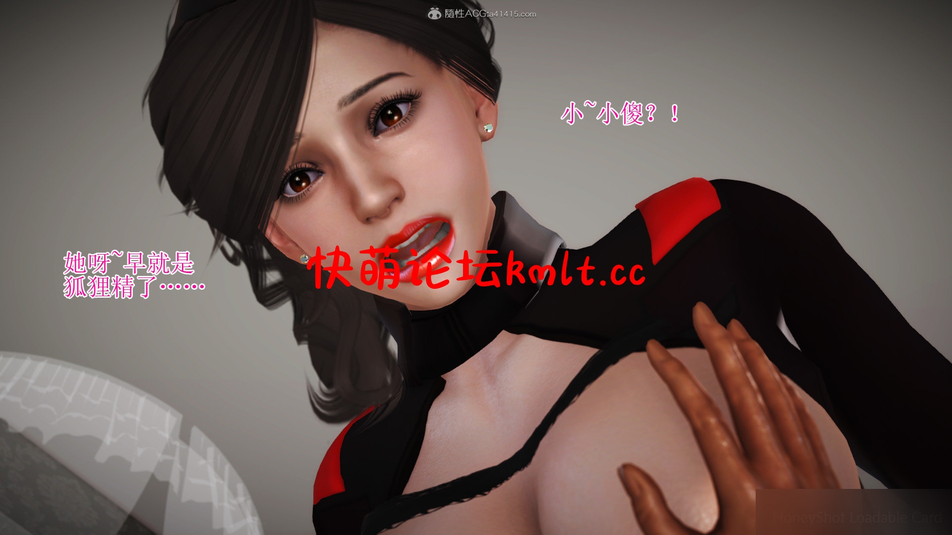 [3D全彩] 我的双面老妈00-06[7...