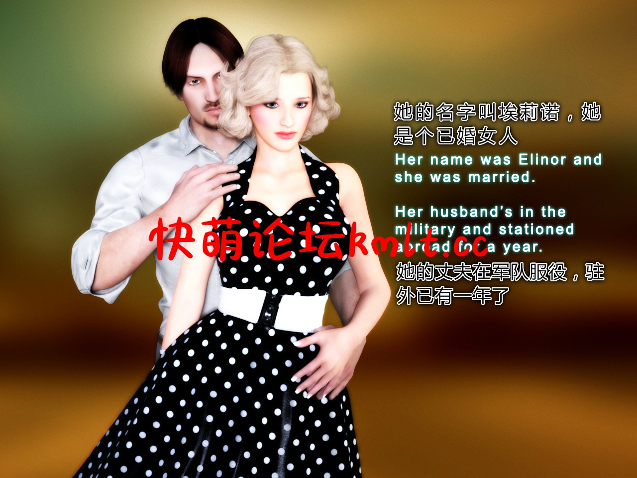 [3D全彩] The Amazing Elinor ...