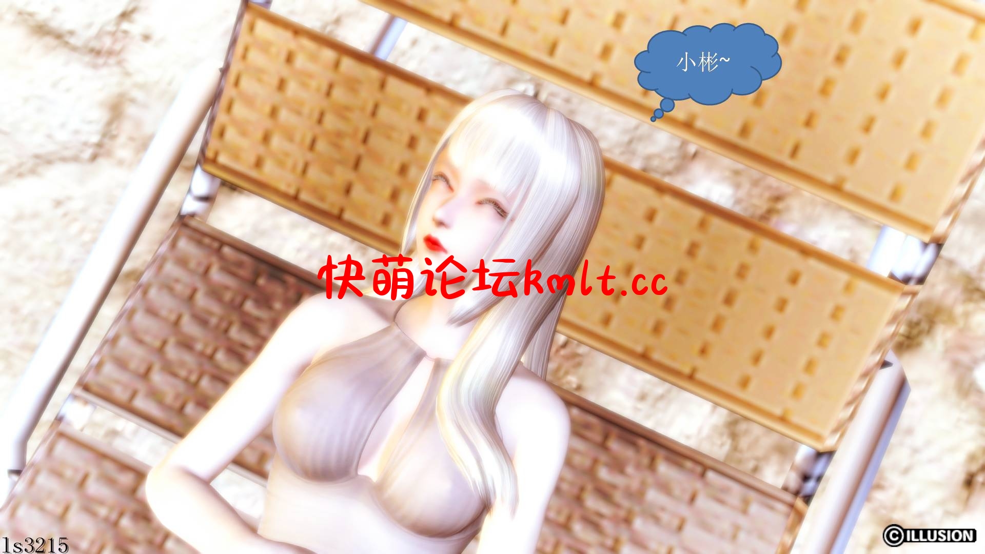 [3D全彩] 少妇诗音1-10[581P/8...