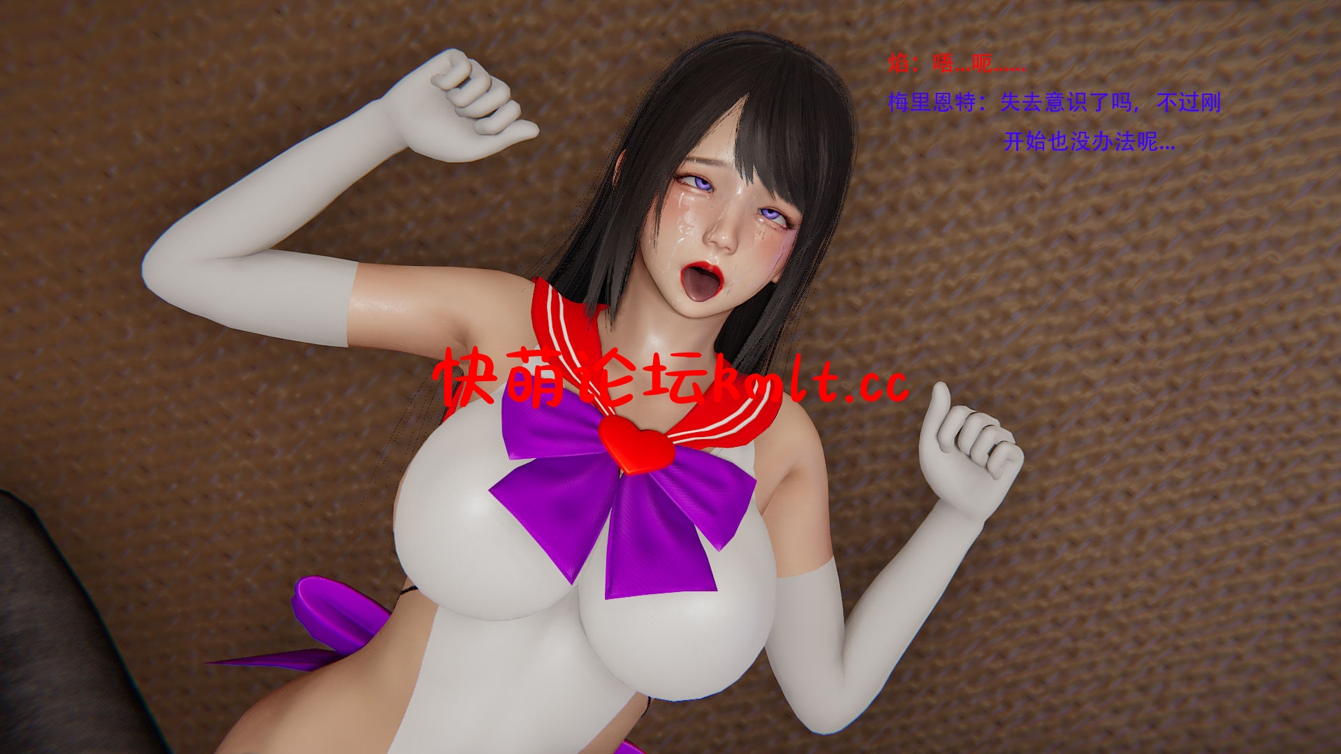 [3D全彩]魔法少女焰和七濑[304...