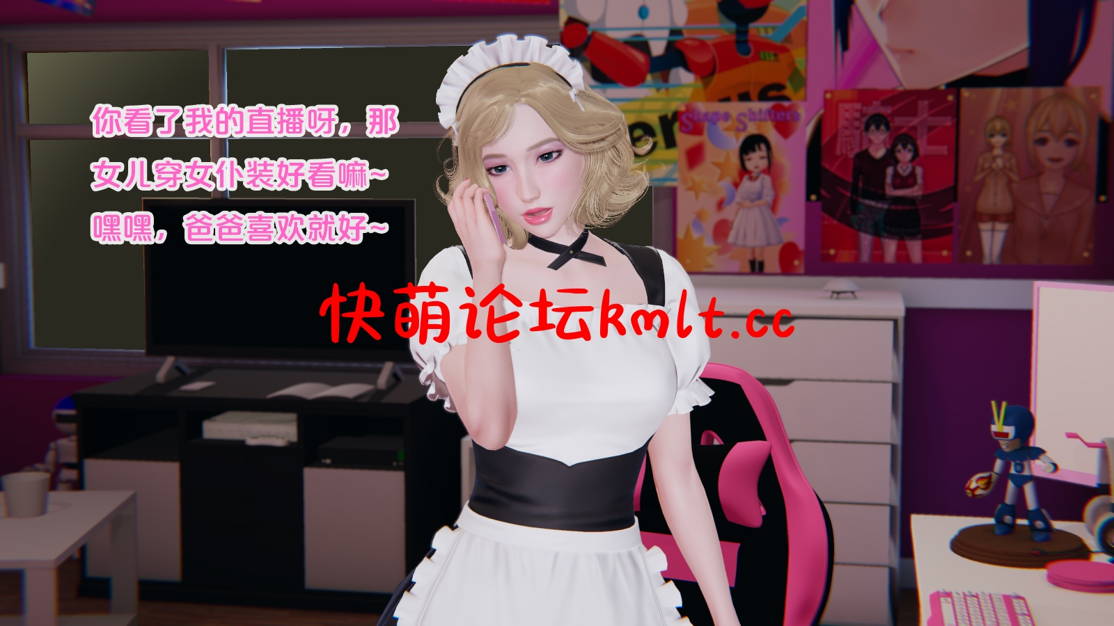 [3D全彩] 网红女神的淫乱生活1...