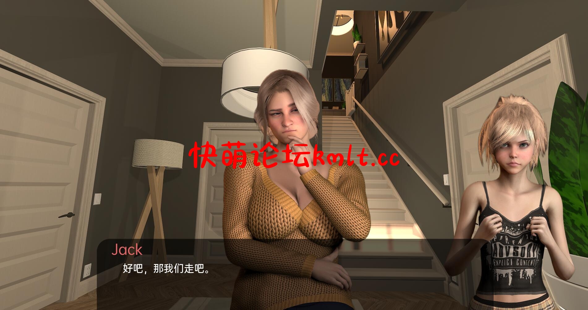 【SLG/汉化/动态】为她服务0.5...