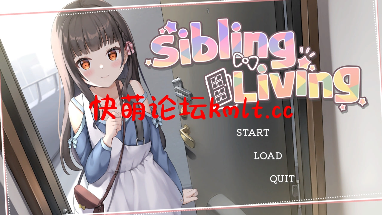 [新作/SLG/生肉]Sibling Livin...