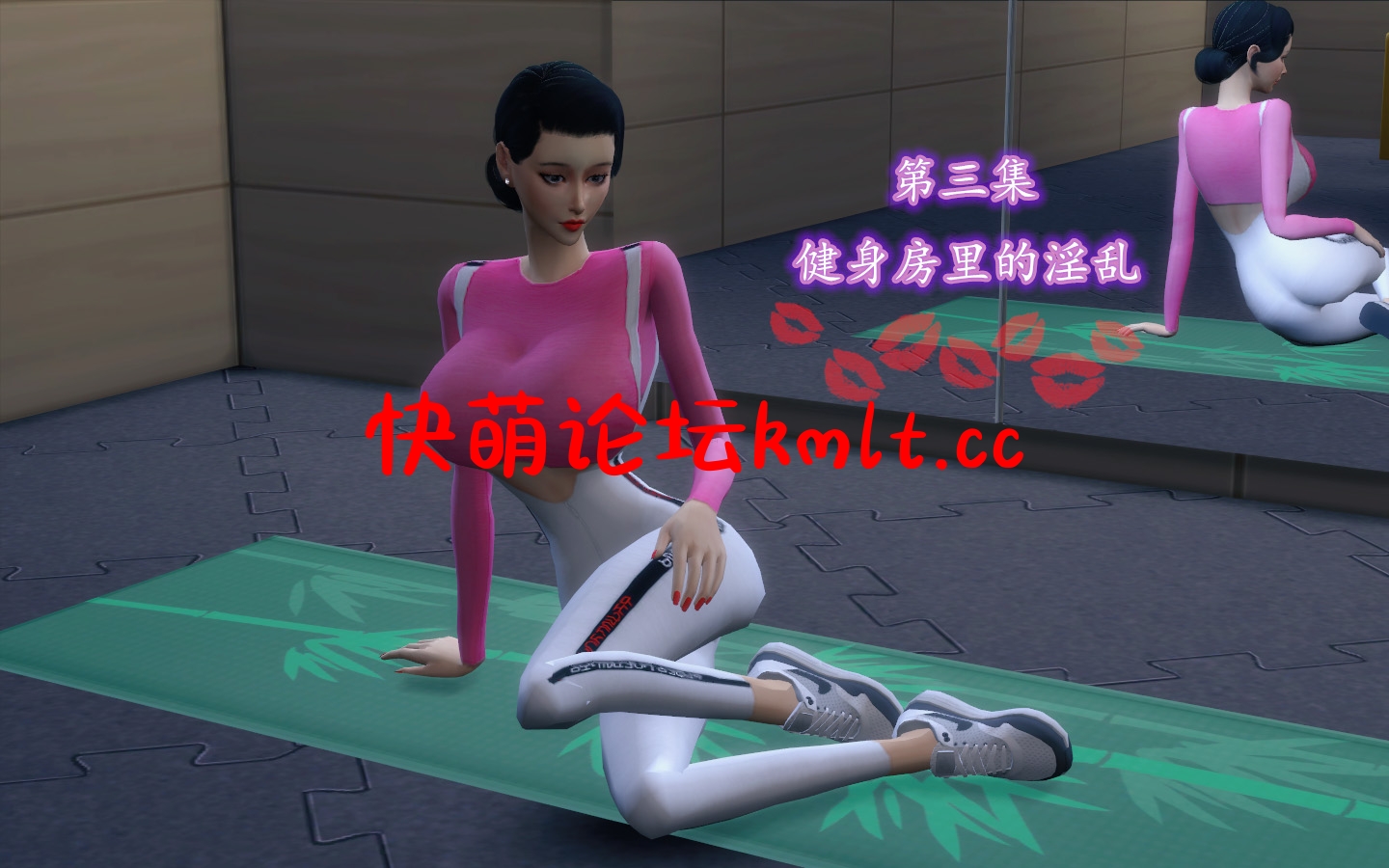 [3D全彩] 美艳妈妈的堕落 1-3[...