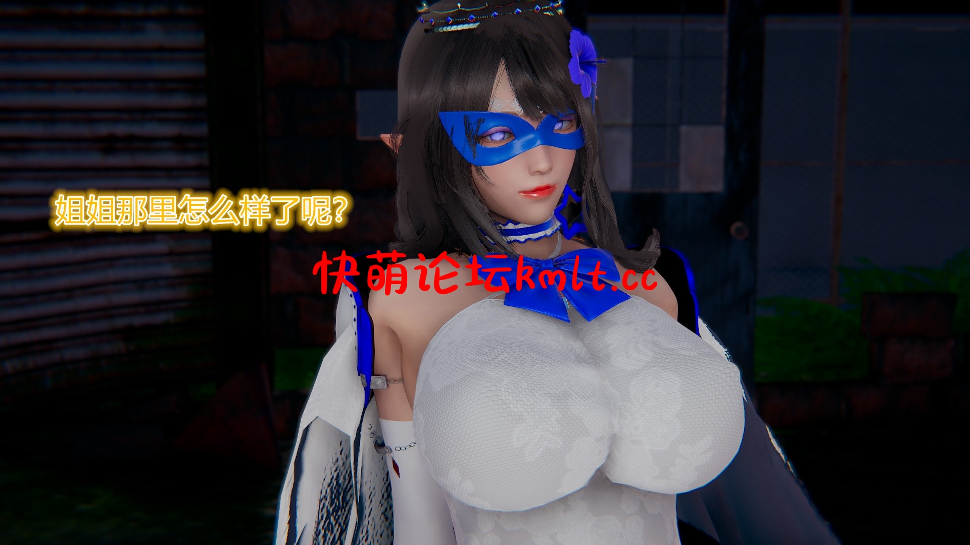 [3D全彩] 魔法少女 由依&a...