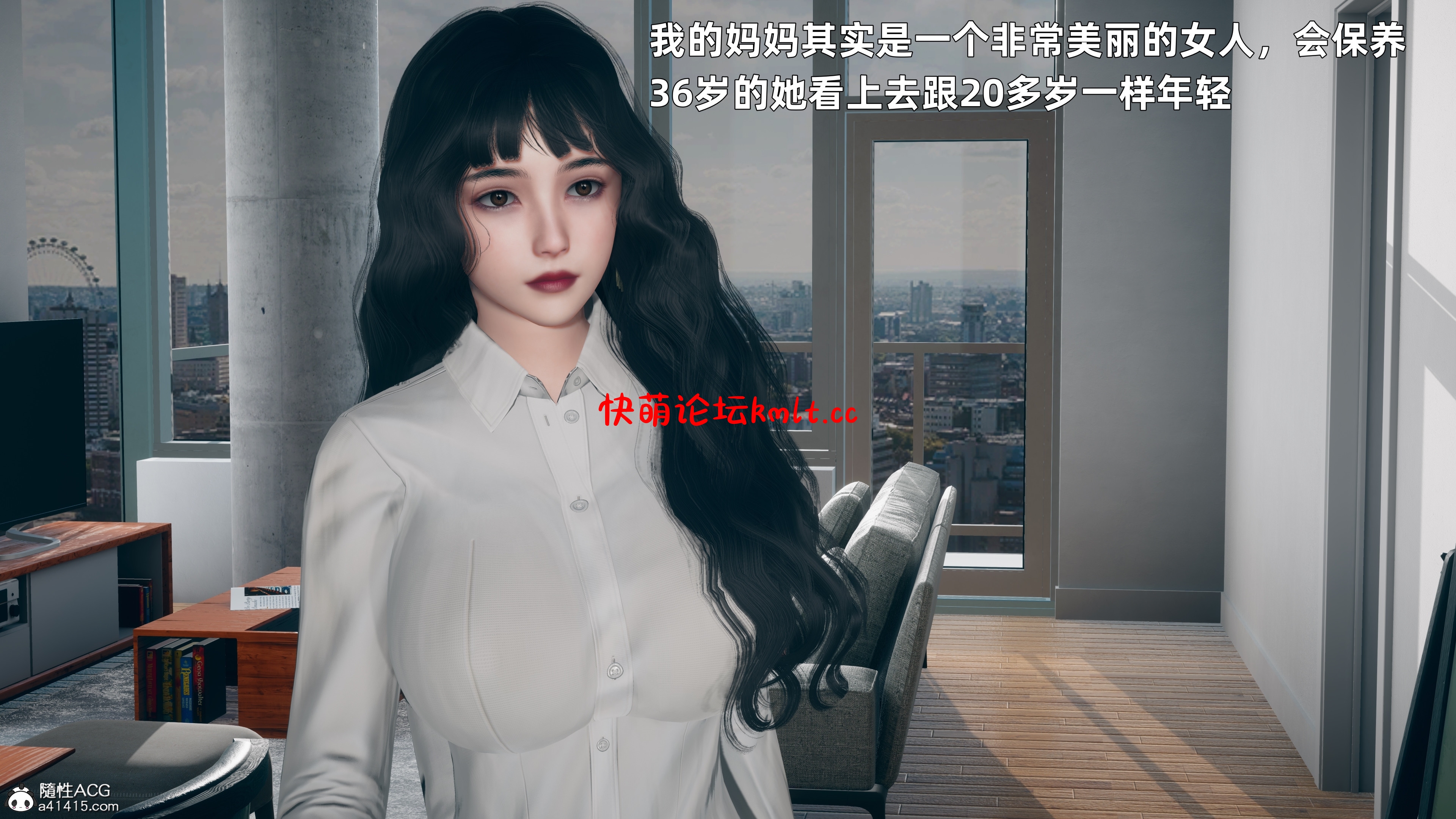 [3D全彩]美母的勾引[178P/223M...