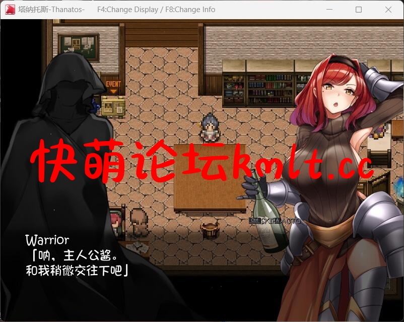 【超爆款RPG/汉化/全动态/全CV...