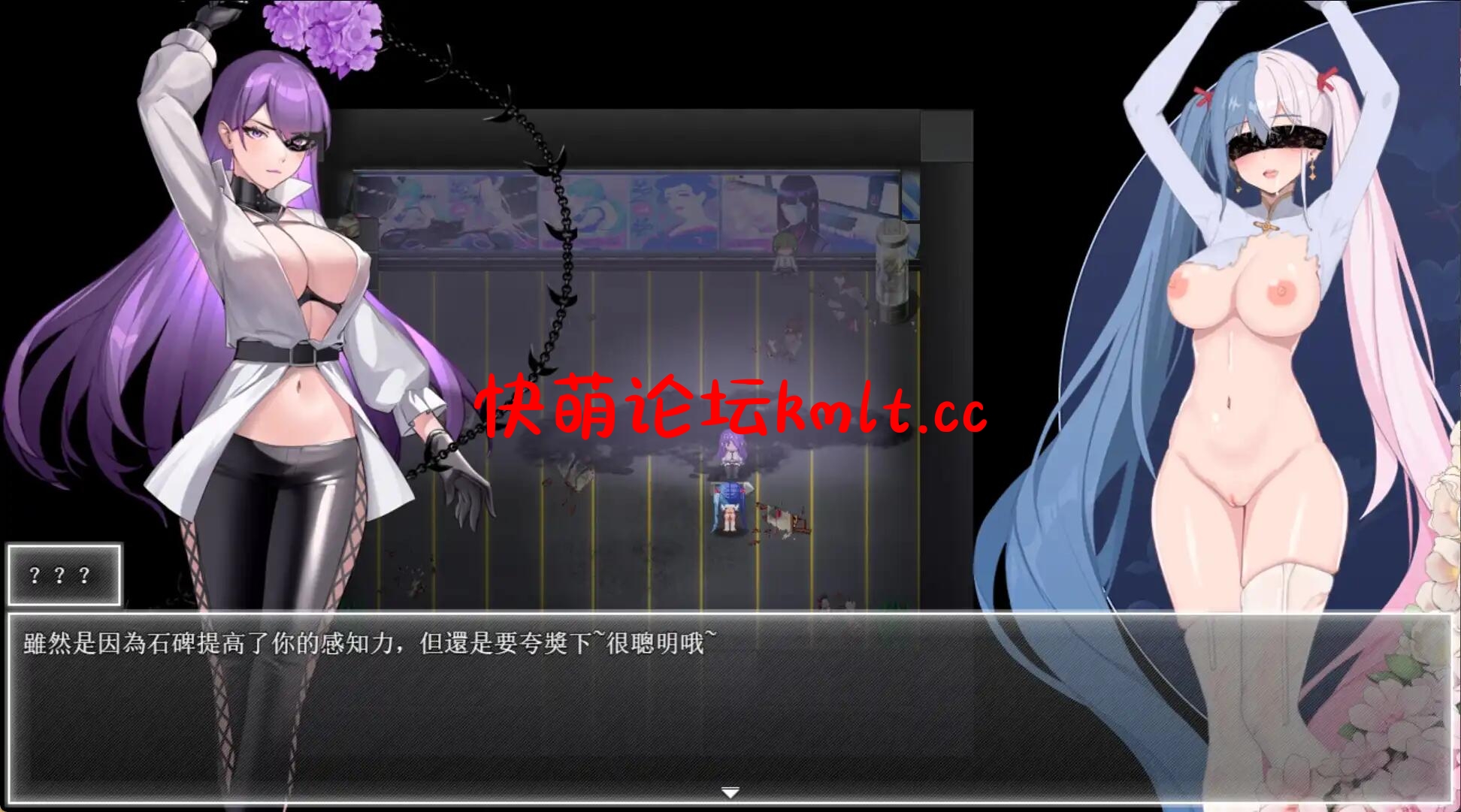 【RPG/官中】夜幕之花 V0.328 ...