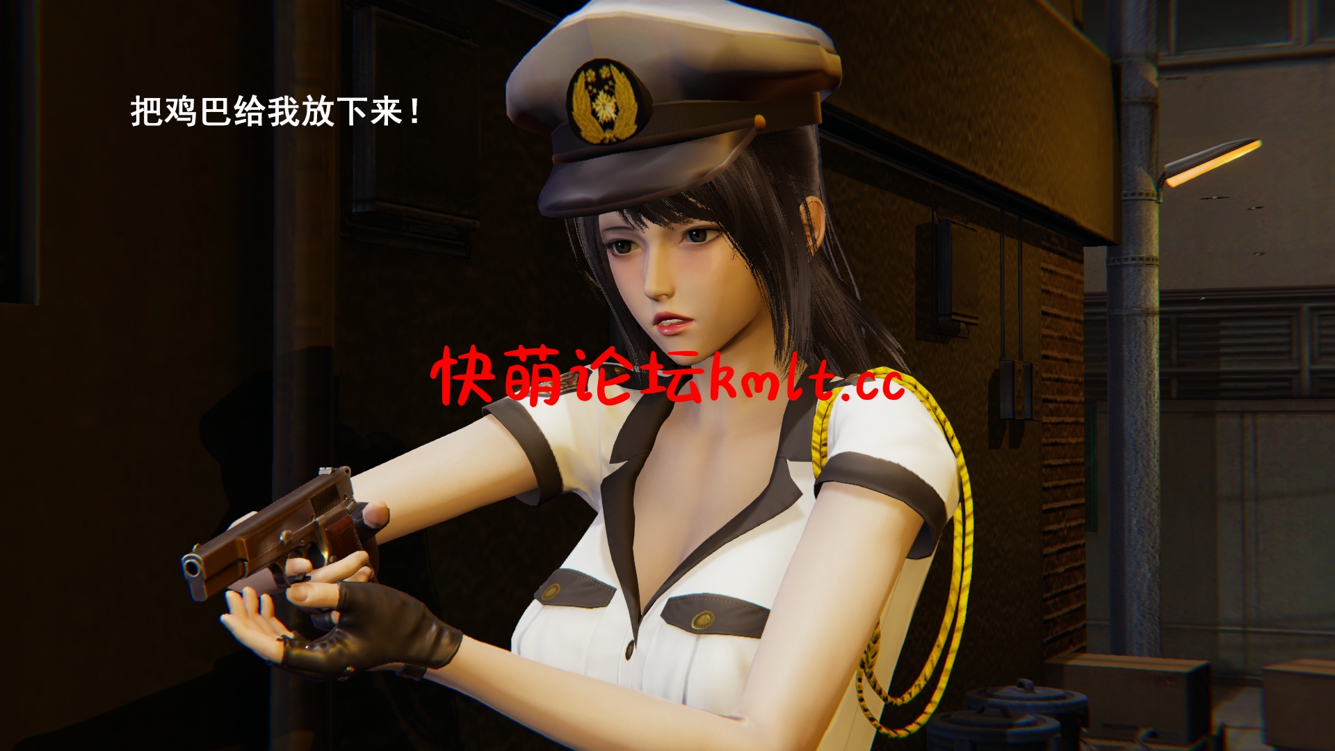 [3D全彩] 警花琪琳01-07[411P/...