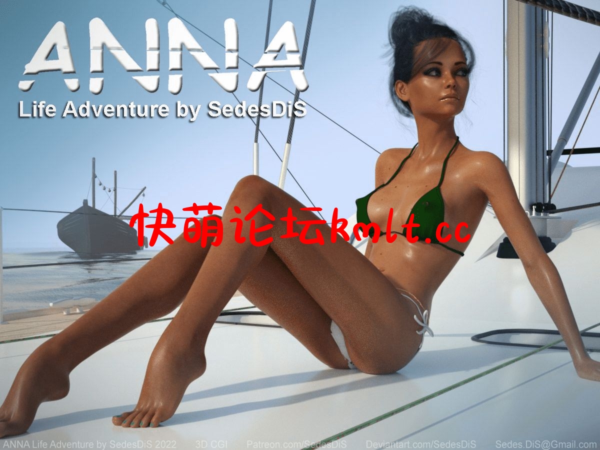 [3D美漫] SedesDiS-Anna 1~5[8...