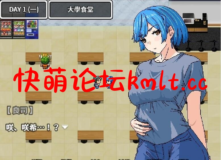 【RPG/官中】想被女友的爆汝媽...