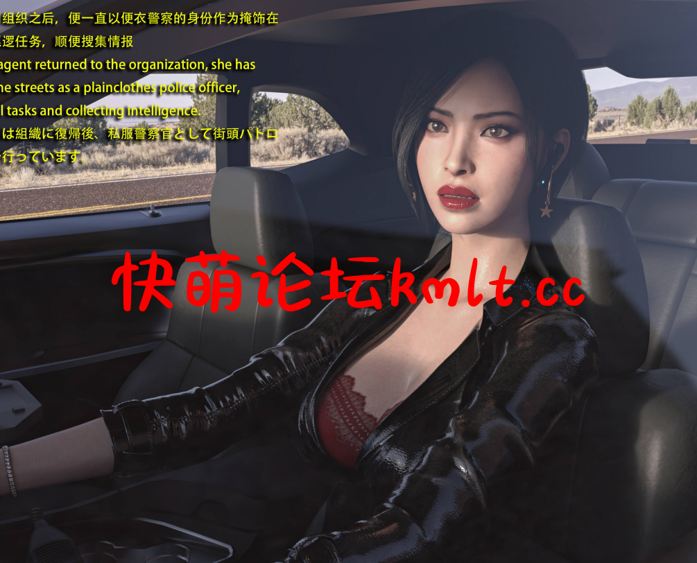 [3D全彩]艾达王与乞丐01-04[52...