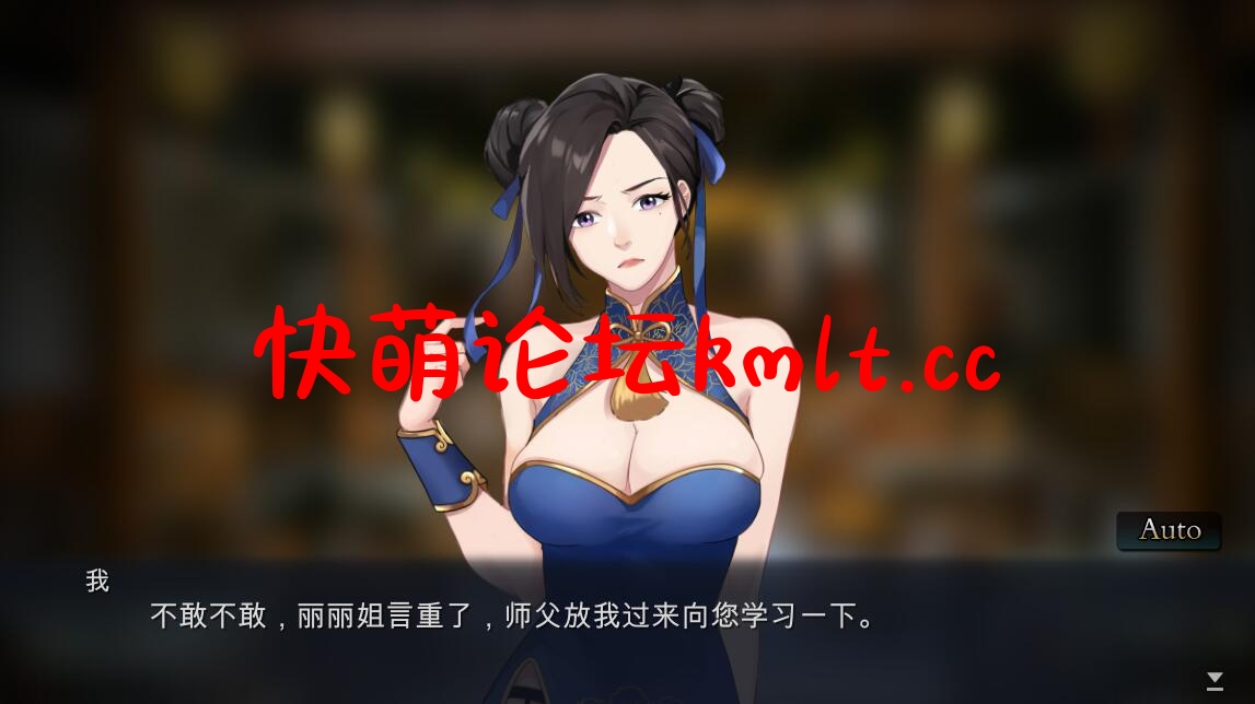 【SLG/汉化】勾八麻将V3.0.3 官...