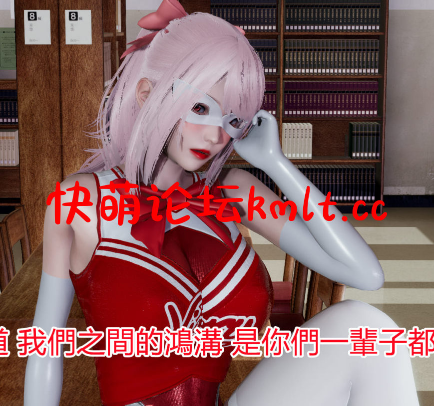 [3D全彩]魔法少女雪1-13+番外[...