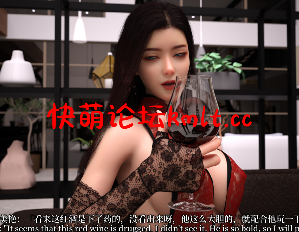 [3D全彩] 黑丝旗袍娘林美艳[25...