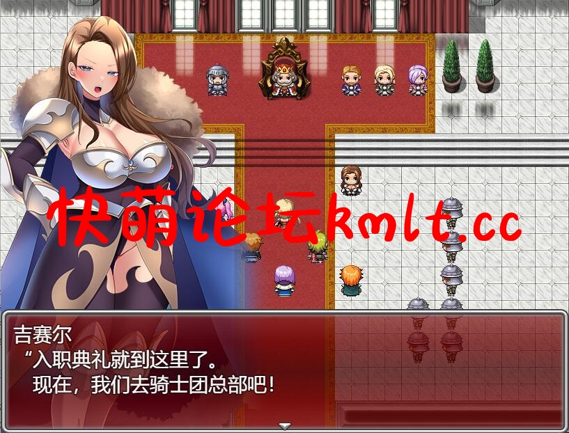 【RPG/AI汉化】傲骑士物语/性騎...