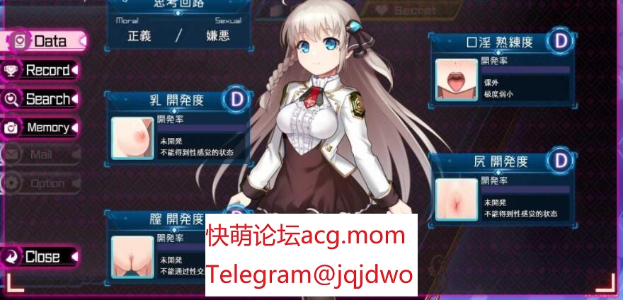 【SLG/AI汉化/PC】公主协同效应...