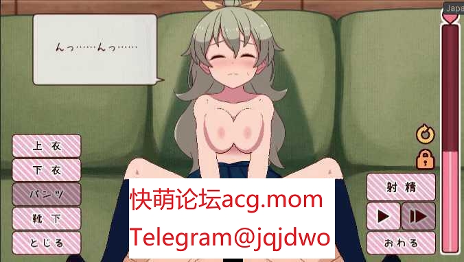 【SLG/AI汉化/PC】与妹妹共度一...