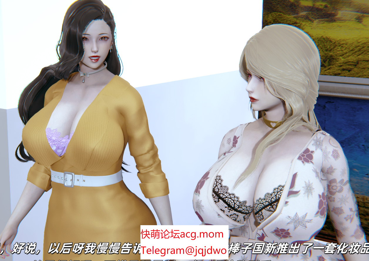 [3D全彩]考试发癫幻想[70P/45M...