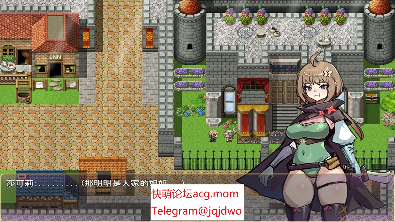 【RPG/官中/PC】莎可莉与坠落之...