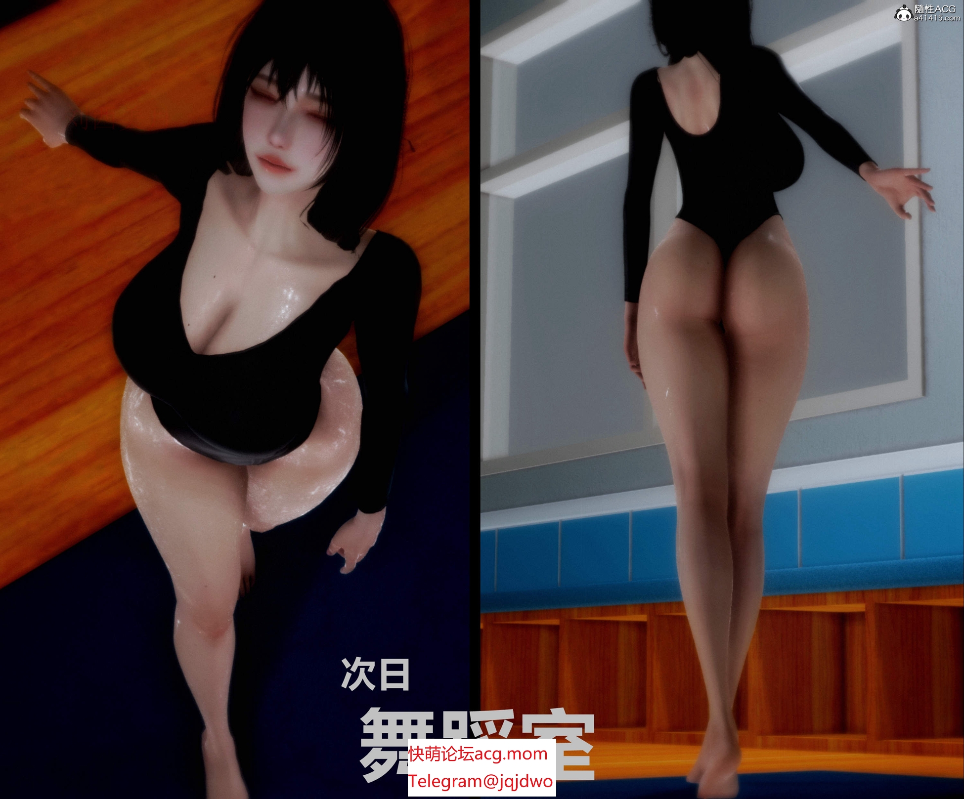 【3D/漫画/汉化】[A輪] 再墮婬...