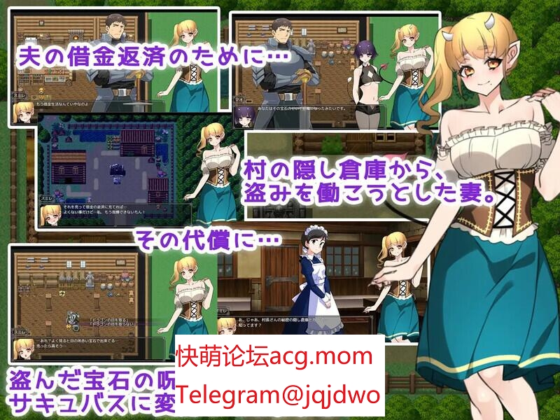 【RPG/AI汉化/PC+安卓】新婚妻...