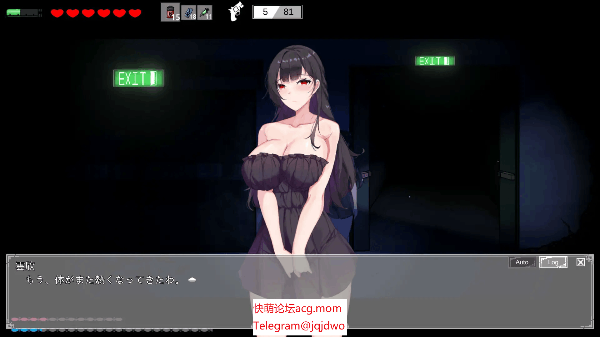 【ACT/官中/PC】悪霊寄生 DLSI...