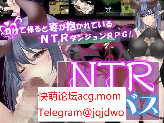 NTRNTR-3652ef7aeebcf6162.png