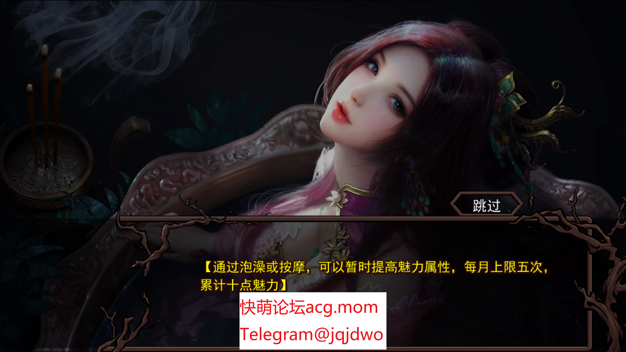 QQ20241003-232428.png