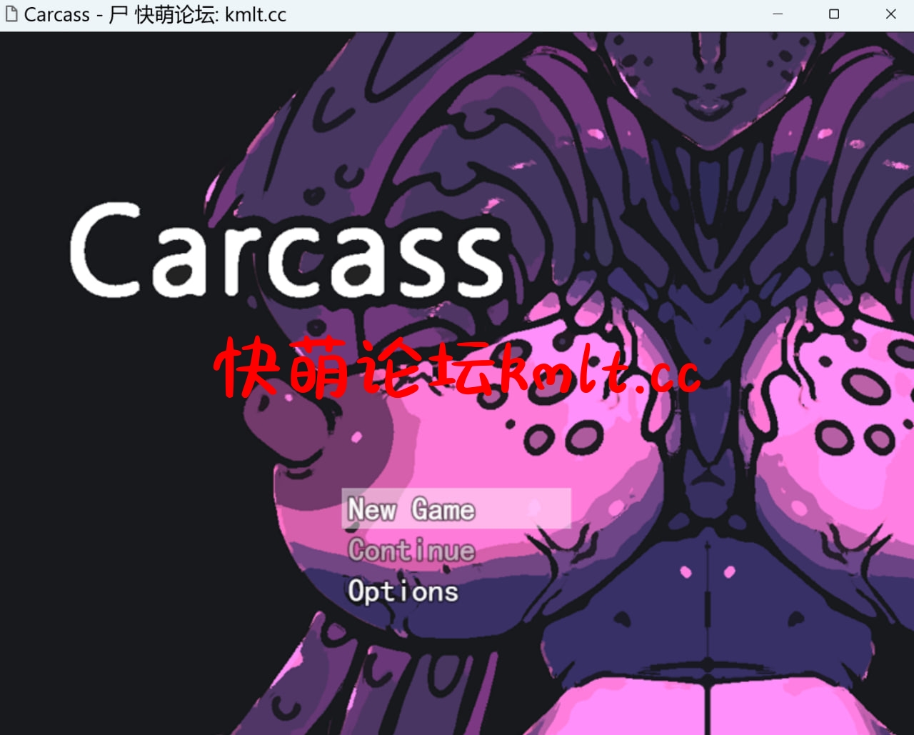 [新作/微重口RPG/AI机翻]Carcass – 屍[605M/微云/快萌]-快萌ACG