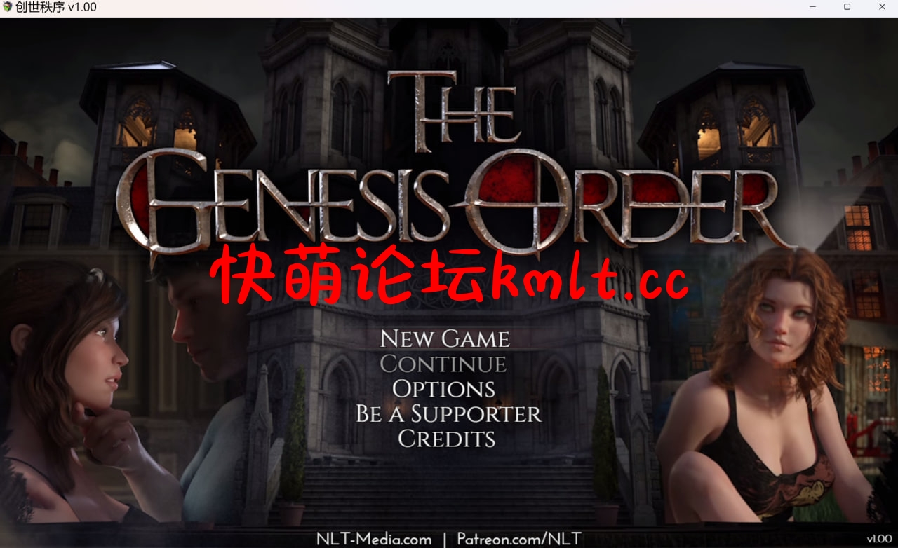 [完结/欧美RPG/汉化/步兵]创世秩序The Genesis Order Ver1.0 PC+安卓 附带全进度存档[12G/微云/快萌]-快萌ACG