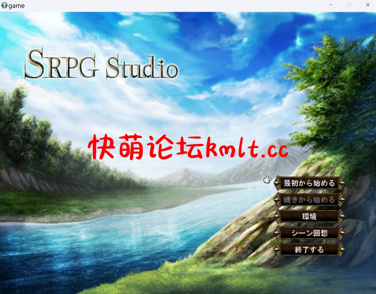 [新作/RPG/AI机翻]洗脳悪堕ちSRPG～トルカ教団の野望～[250M/微云/快萌]-快萌ACG