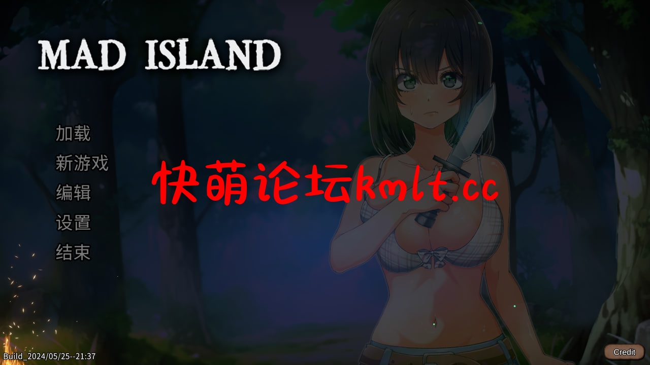 [新作/SLG/官中]生存游戏 / 疯狂岛 / Mad Island[1.29G/微云/快萌]-快萌ACG